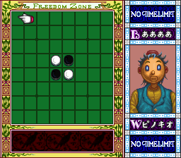 A Super Nintendo Othello board headed FREEDOM ZONE, a scatter of black and white pieces near the middle, the second opponent's portrait on the right of the screen